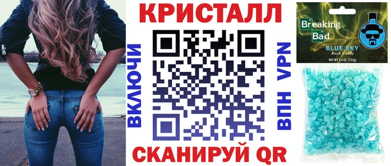 АМФ VHQ  Меленки 