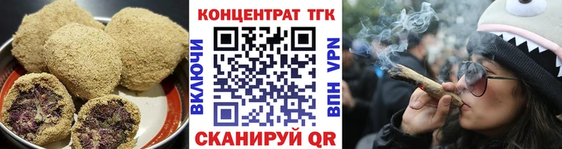 blacksprut ONION  Меленки  Еда ТГК конопля 
