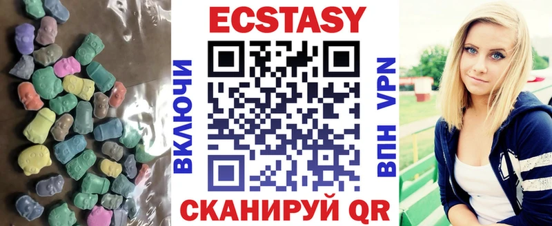 omg как зайти  Меленки  ЭКСТАЗИ бентли 