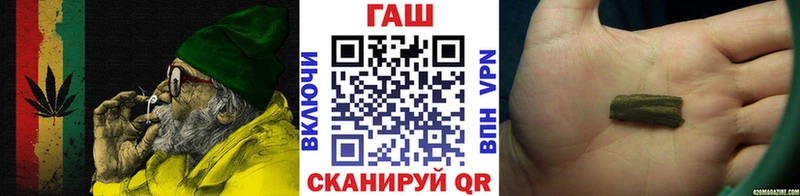 купить   Меленки  Гашиш Изолятор 