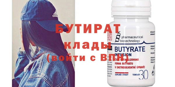 не бодяженный Гусев