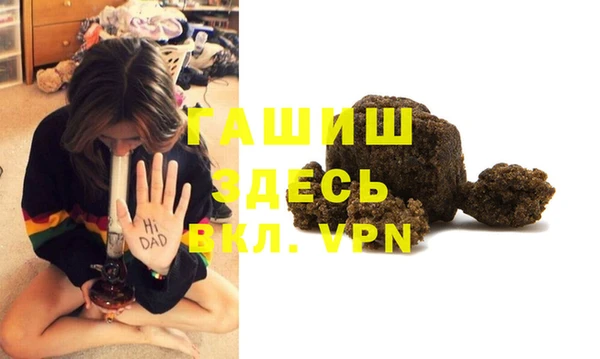 не бодяженный Гусев