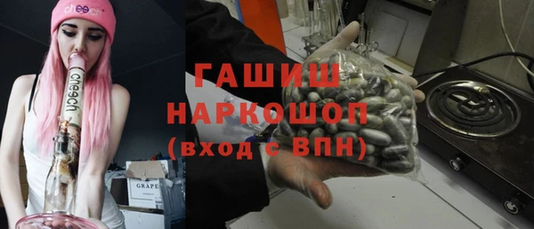 не бодяженный Гусев