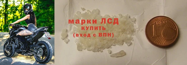 не бодяженный Гусев