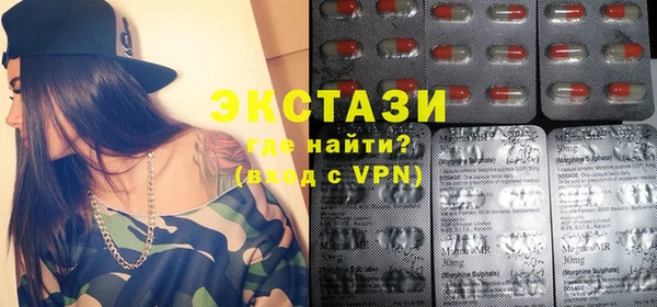не бодяженный Гусев