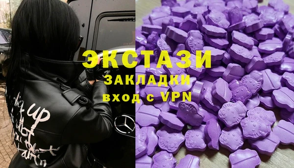 не бодяженный Гусев