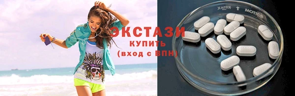 ешки Хадыженск