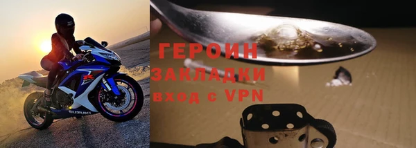 не бодяженный Гусев