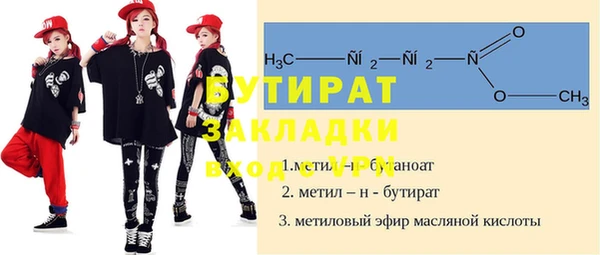 не бодяженный Гусев