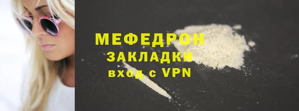 не бодяженный Гусев
