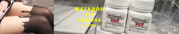 винт Гусь-Хрустальный