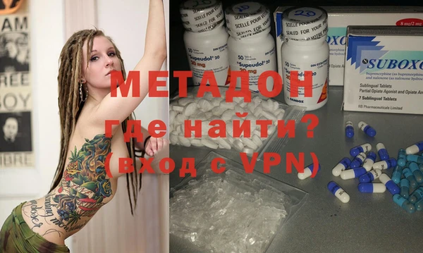 не бодяженный Гусев