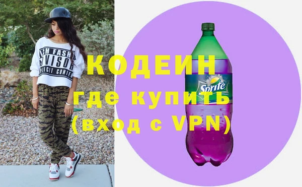 винт Гусь-Хрустальный
