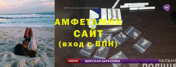 не бодяженный Гусев