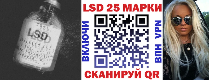 купить наркоту  МЕГА как войти  Лсд 25 экстази ecstasy  Меленки 