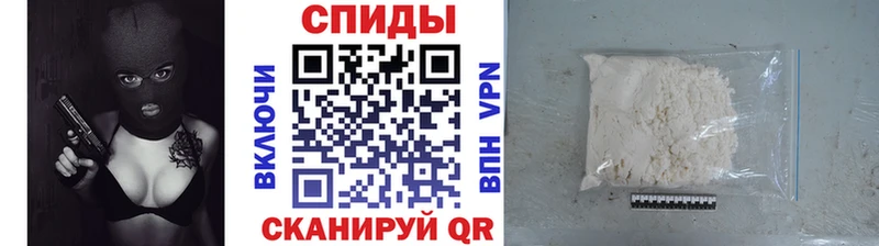 Первитин мет  MEGA рабочий сайт  Меленки 