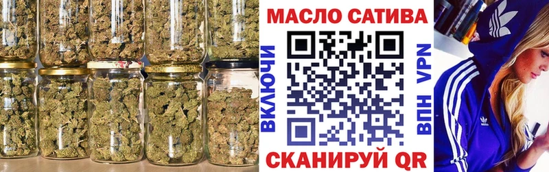 OMG   Меленки  Дистиллят ТГК вейп с тгк 