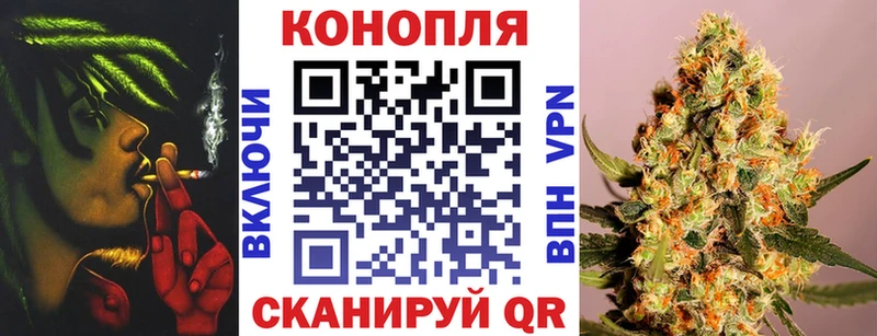 Шишки марихуана LSD WEED  Меленки 